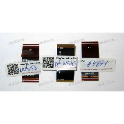 LCD LVDS cable Acer IconiaTab W510, W510P, W511, W511P (50.L0MN5.001) WT3_LCM_FPC REV:1.03