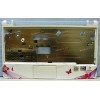 Palmrest Lenovo IdeaPad S10-3s (p/n: 60.4EL08 ) белый