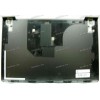 Поддон Lenovo IdeaPad U400 (p/n: 60.4PJ36.001)