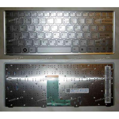 Keyboard Sony VPC-W (p/n:148748161) (Silver-Silver/Matte/RUO) серебристая в серебристой рамке матовая русифицированная