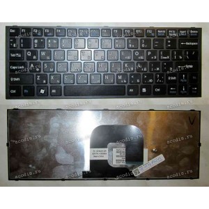 Keyboard Sony VPC-YA / YB (Sony p/n: A1803985A) (Black-Black/Matte/RUO) чёрная матовая в чёрной рамке