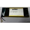 АКБ Li-Pol 3,7V 4500mAh 16,65Wh 120x45x7,0 mm с контроллером 2 pin (YT 7045120G) new (Wexler 7i)