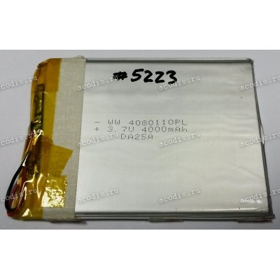 АКБ Li-Pol 3,7V 4000mAh 110x80x4,0 mm с контроллером 2 pin (WW 4080110PL) new (Wexler 7000/7100/7200)