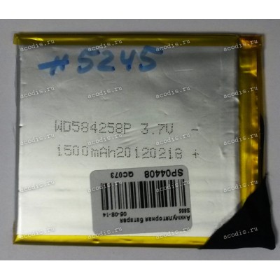 АКБ Li-Pol 3,7V 1500mAh 73x65x2,8 mm с контроллером 3 pin (RE306573, REC 584258, WD584258ЗP), разбор (Digma e605, R60G, S605)