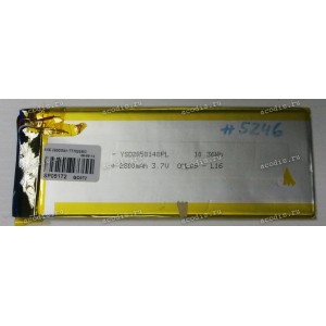 АКБ Li-Pol 3,7V 2800mAh 148x58x2,8 mm с контроллером 2 pin (REC 2858148), разбор (Digma TT7022MG)