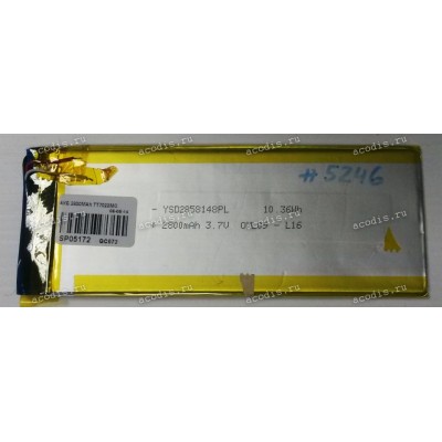 АКБ Li-Pol 3,7V 2800mAh 148x58x2,8 mm с контроллером 2 pin (REC 2858148), разбор (Digma TT7022MG)