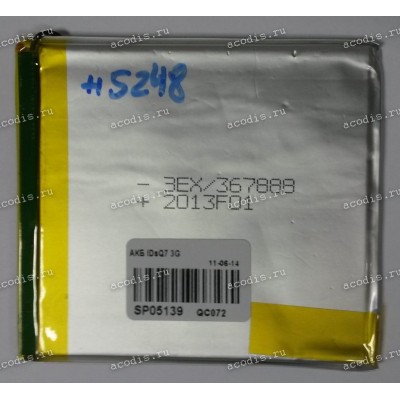 АКБ Li-Pol 3,7V 2700mAh 88x78x3,6 mm с контроллером 2 pin (REC 367888), разбор (Digma iDsQ7)