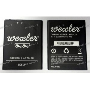 АКБ Wexler.ZEN 5, Wexler.ZEN 5+ (3,7v, 2000mAh) new