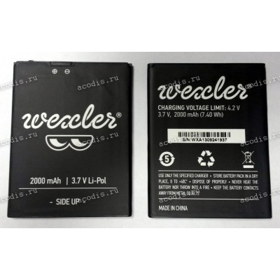 АКБ Wexler.ZEN 5, Wexler.ZEN 5+ (3,7v, 2000mAh) new