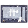 10.1 inch Sony Tablet Z (LCD+тач) silver с рамкой 1920x1200 LED slim NEW