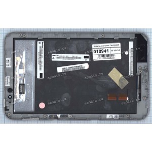 8.1 inch Acer W4-820 (LCD+тач) серый с рамкой 1280x800 LED  разбор