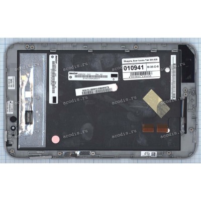8.1 inch Acer W4-820 (LCD+тач) серый с рамкой 1280x800 LED  разбор