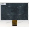 7.0 inch FY-70D03H-50P-P01 (97x163x2,8мм короткий шл) 1024x600 LED 50 пин NEW 7.0 inch FY-70D03H-50P-P01 (97x163x2,8мм короткий шл) 1024x600 LED 50 пин NEW