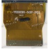 7.0 inch FY-70D03H-50P-P01 (97x163x2,8мм короткий шл) 1024x600 LED 50 пин  NEW
