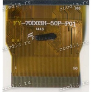 7.0 inch FY-70D03H-50P-P01 (97x163x2,8мм короткий шл) 1024x600 LED 50 пин  NEW