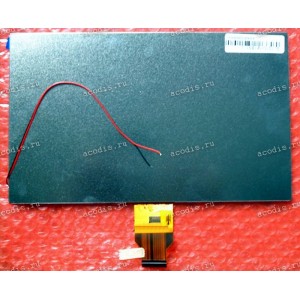 SL101DH01FPC-V0 1024x600 LED 40 пин  разбор