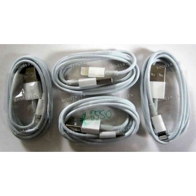 Кабель USB type A male (штекер, папа) <-> Apple iPhone 5, 6, iPad 4, mini, mini 2 Retina Lightning белый 8 pin