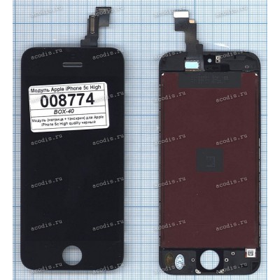 4.0 inch Apple iPhone 5C (LCD+тач) черный с рамкой 1136x640 LED  NEW / AAA