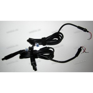 DC Plug HP 7,5 / 5,0mm (1,4 mm pin) + cable + 3 pin original