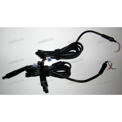 DC Plug HP 7,5 / 5,0mm (1,4 mm pin) + cable + 3 pin original