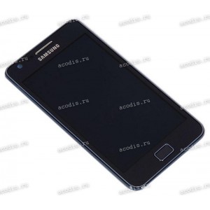 4.3 inch Samsung Galaxy S2 plus GT-I9105 (LCD+тач) т-синий с рамкой 800x480 LED  NEW