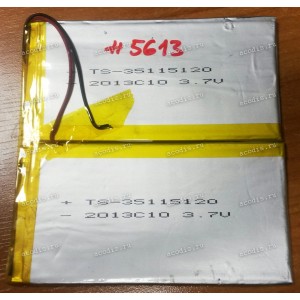 АКБ Li-Pol 3,7V 5200mAh 120x115x3,5 mm с контроллером 2 pin (35115120), разбор