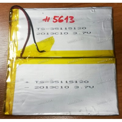 АКБ Li-Pol 3,7V 5200mAh 120x115x3,5 mm с контроллером 2 pin (35115120), разбор