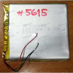 АКБ Li-Pol 3,7V 1500mAh 66x60x3,5 mm с контроллером 2 pin (REC 356066), разбор