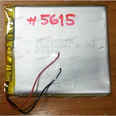 АКБ Li-Pol 3,7V 1500mAh 66x60x3,5 mm с контроллером 2 pin (REC 356066), разбор