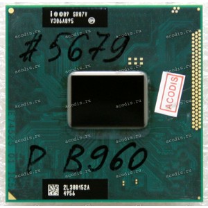 Процессор Socket G2 (rPGA988B) Intel Pentium B960 (SR07V = FF8062700997701) (2M Cache, 2.2 GHz)