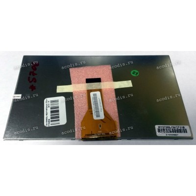 7.0 inch WY070ML704CP21B (164x97x2,8 mm, прямой шл - Digma Optima TT7025) 1024x600 LED 30 пин  NEW