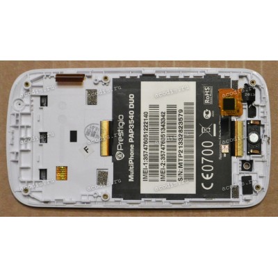 3.5 inch Prestigio MultiPhone 3540 DUO (LCD+тач) белый с рамкой 480x320 LED  NEW