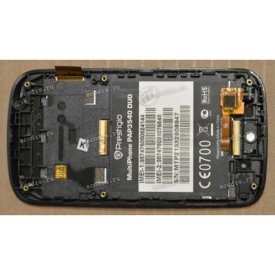 3.5 inch Prestigio MultiPhone 3540 DUO (LCD+тач) черный с рамкой 480x320 LED  NEW