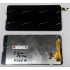 6.9 inch Wexler .MOBI 7 / Digma Platina 7.1 (LCD+тач) черный OEM 1280x720 LED  NEW