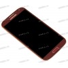 5.0 inch Samsung Galaxy S4 GT-i9500 (LCD+тач) красный с рамкой 1920x1080 LED  NEW
