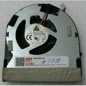 Кулер Lenovo IdeaPad Z570, Z575 mоdel KSB0605HC-AH72 Кулер Lenovo IdeaPad Z570, Z575 mоdel KSB0605HC-AH72