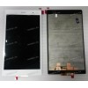 8.0 inch Sony Tablet Z3 compact (LCD+тач) белый oem 1920x1200 LED  NEW