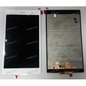 8.0 inch Sony Tablet Z3 compact (LCD+тач) белый oem 1920x1200 LED  NEW