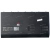 Крышка отсека HDD, RAM Lenovo IdeaPad G585 (p/n: AP0N2000200)