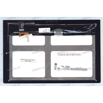 10.1 inch Lenovo Tablet 10 1050L android (LCD+тач) черный oem 1920x1200 LED slim NEW