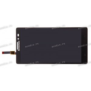 5.5 inch Lenovo K910 (LCD+тач), oem черный 1920x1080 LED  NEW