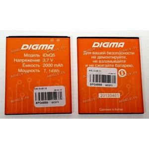 АКБ Digma iDxQ5 (SP04899, 3,7v, 2000mAh), разбор