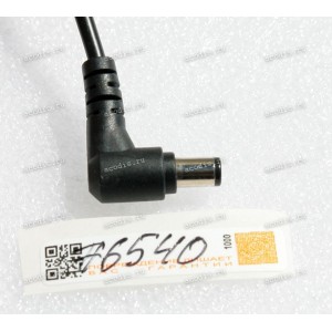 БП Juniper - 54V 3.7A 200W 6.3x2.0mm Model: AD9051, AD9064 p/n: 740-034156