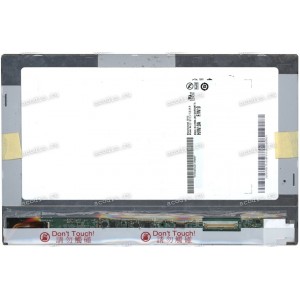 B101EVT03.1 1280x800 LED 40 пин  Б / У