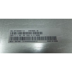 MT185GW01 v.0 1366x768 2 ccfl 30 пин  Б / У
