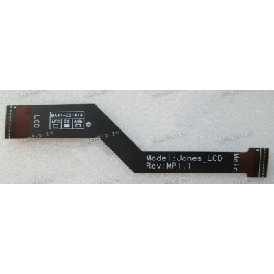 LCD LVDS cable Samsung ATIV Smart PC Pro XE500T1, XE700T1C (p/n: BA41-02141A) FPC;JONES_LCD,-,FCCL,-,T0.1,L94.3*W26.4M