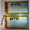 АКБ Li-Pol 3,7V 1600mAh 5,92Wh 70x50x3,5mm с контроллером 2 pin (E385090P), разбор