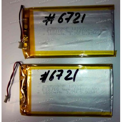 АКБ Li-Pol 3,7V 1600mAh 5,92Wh 70x50x3,5mm с контроллером 2 pin (E385090P), разбор