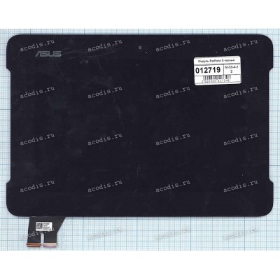 9.0 inch ASUS PadFone S station (LCD+тач) черный oem 1920x1080 LED  NEW