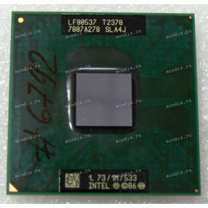 Процессор Socket P (PGA-478) Intel Pentium Dual-Core T2370 (p/n: SLA4J) (1.73GHz=133MHz x 13, 1MB)